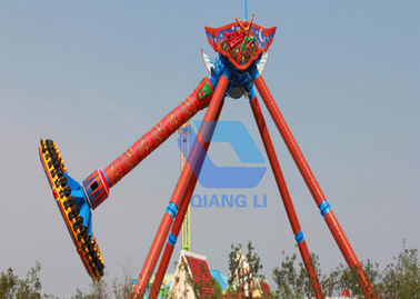 China Rit van het Park de Extreme Frisbee van het trillingsthema, Grote de Slingerrit van de 360 Graadomwenteling fabriek