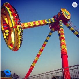 China Openlucht van de de Slingerrit van Carnaval Groot Pretpark 24 Zetels voor Jonge geitjes/Volwassenen fabriek